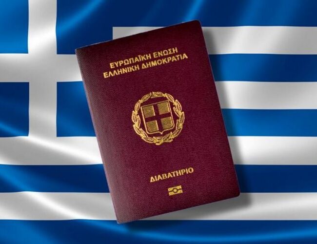 Best Greek Citizenship Lawyers in Greece